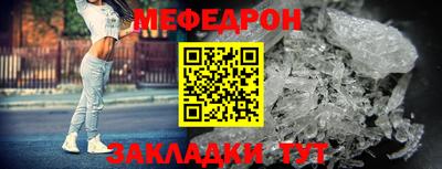 твердый Тара