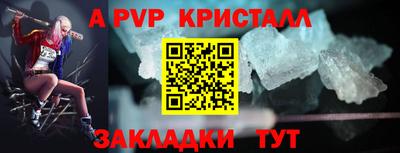 МДПВ Тверь