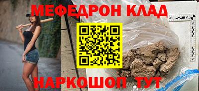 героин Ставрополь