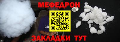 МДПВ Тверь