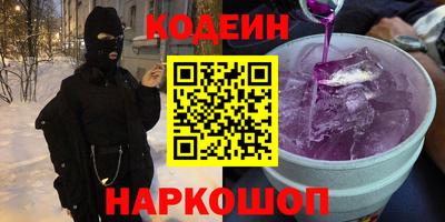 спиды Татарск
