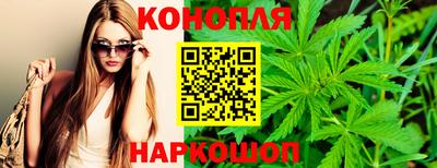 спиды Татарск