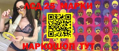 спиды Татарск