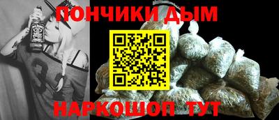 спиды Татарск