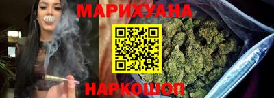 спиды Татарск