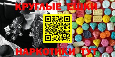 твердый Тара