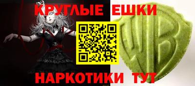 COCAINE Старая Купавна