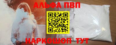 МДПВ Тверь