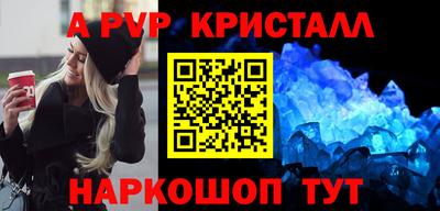 твердый Тара