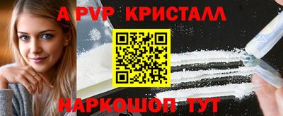 МДПВ Тверь
