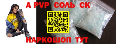 твердый Тара