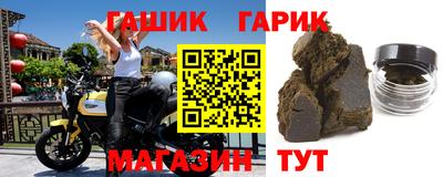 ALPHA-PVP Среднеуральск