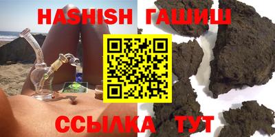 ALPHA-PVP Среднеуральск