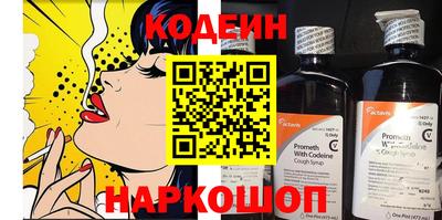 твердый Тара