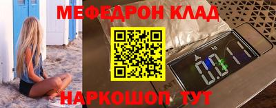 МДПВ Тверь