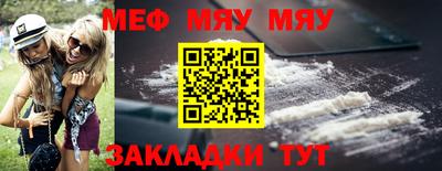 МДПВ Тверь