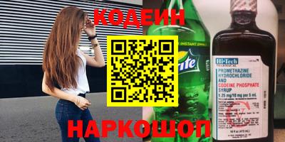 твердый Тара