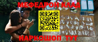 ALPHA-PVP Среднеуральск